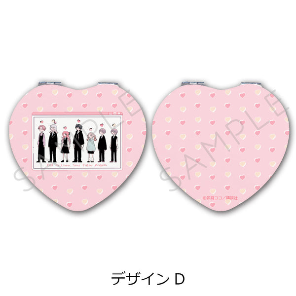 『恋せよまやかし天使ども』コンパクトミラー(ハート) デザインD